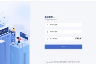 万博怎么下载手机版本系统截图0